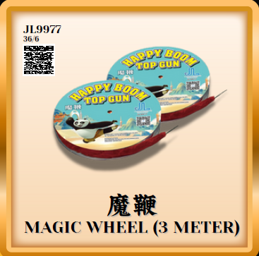 Firecracker 128
